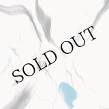 画像: Marina Mello "Desagua" [LP]