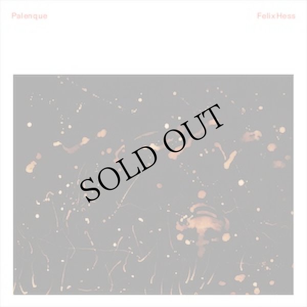 画像1: Felix Hess "Palenque" [CD]