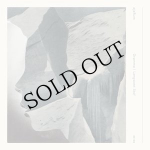 画像: ojeRum "Dromme I Langsomt Stof" [CD]