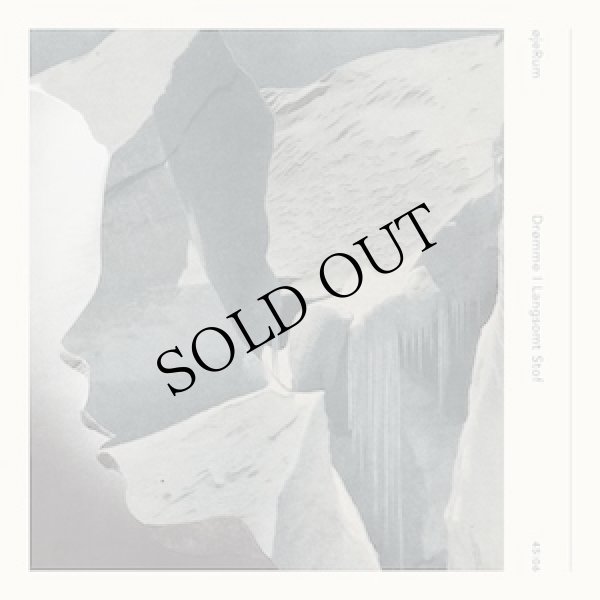 画像1: ojeRum "Dromme I Langsomt Stof" [CD]