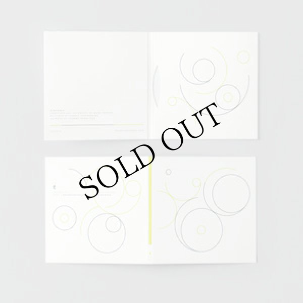 画像2: Mark Vernon "Otoconia" [CD]