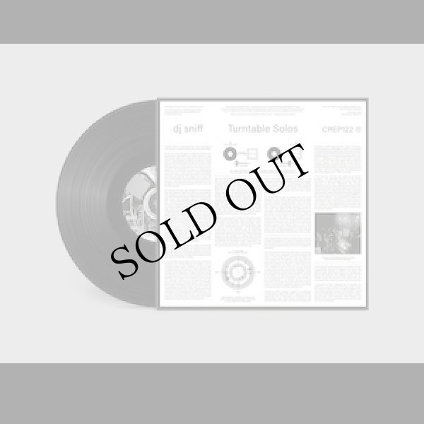 画像3: dj sniff "Turntable Solos" [LP]