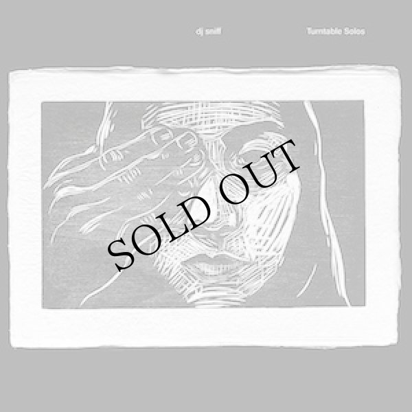 画像1: dj sniff "Turntable Solos" [LP]