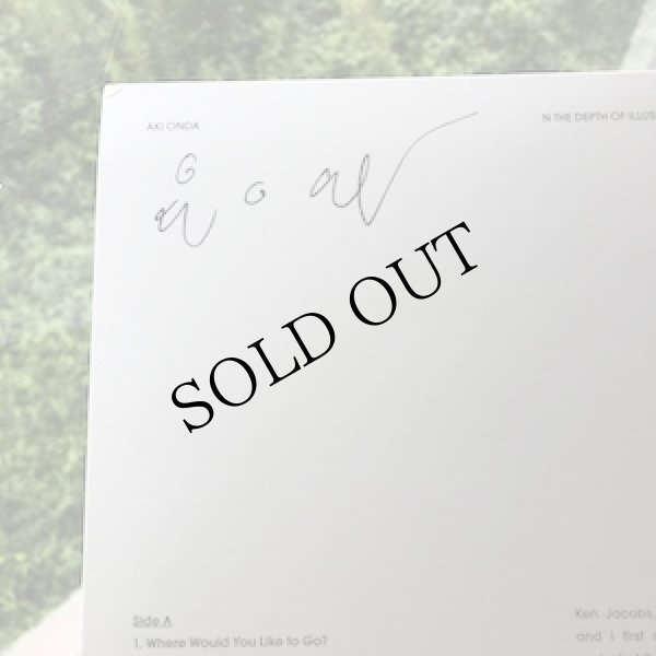 画像3: Aki Onda "In the Depth of Illusion: A Soundtrack for Nervous Magic Lantern" [Sign - Clear LP]