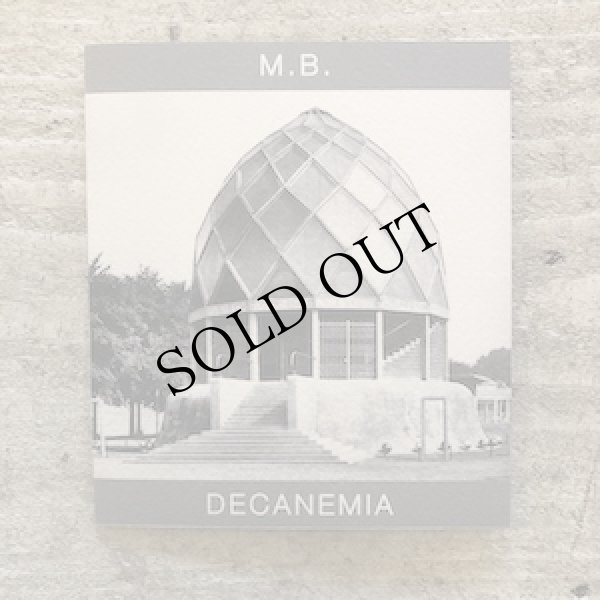 画像1: M.B. "Decanemia" [CD-R]