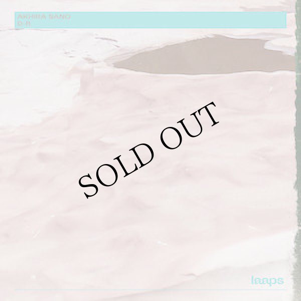 画像1: Akhira Sano "D-R" [CD]