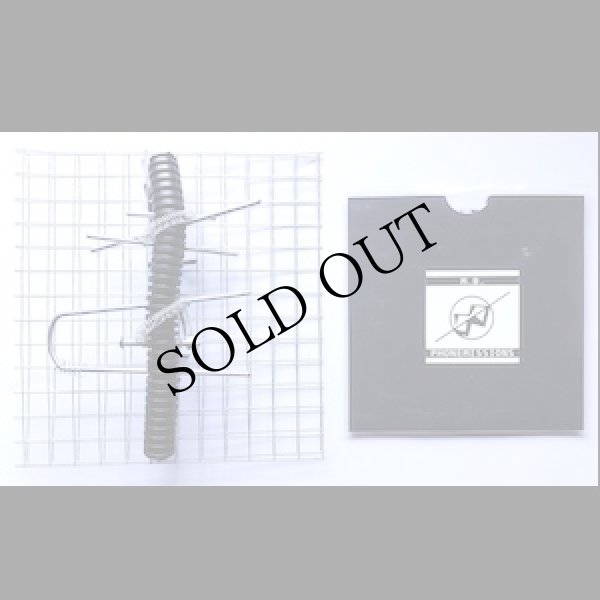 画像3: M.B. "Phonemissions" [CD-R]