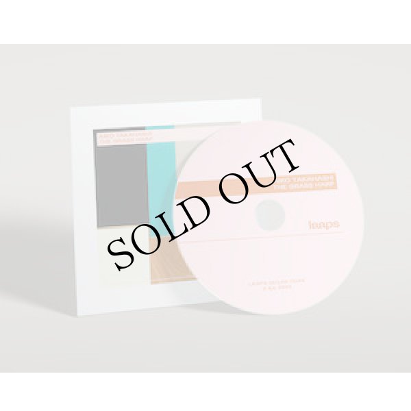 画像2: Aiko Takahashi "The Grass Harp" [CD]