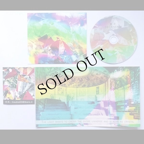 画像4: M.B. "Decanemia" [CD-R]