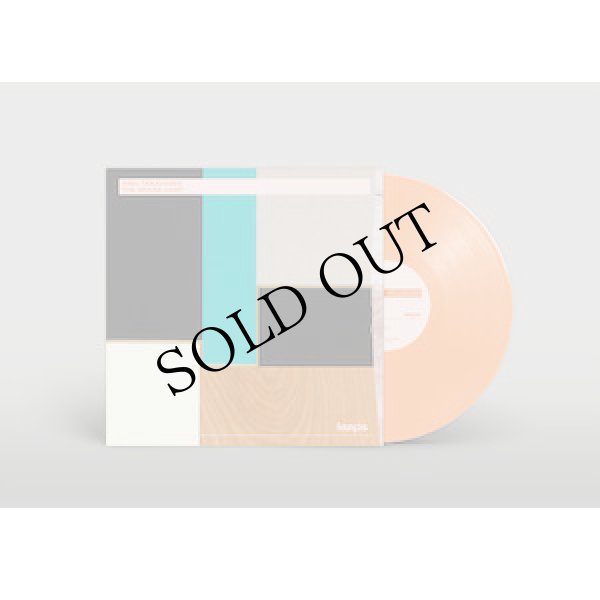 画像1: Aiko Takahashi "The Grass Harp" [apricot vinyl]