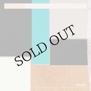 画像: Aiko Takahashi "The Grass Harp" [CD]