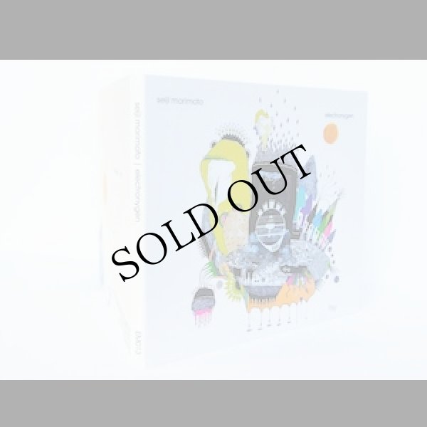 画像2: Seiji Morimoto "electronygen" [CD]