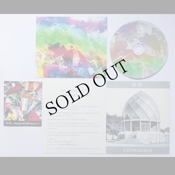 画像3: M.B. "Decanemia" [CD-R]