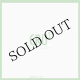 画像: V.A "Cru 3 (Lieutenant Caramel, Maurice Lemaitre, Eduardo Kac)" [Magazine + CD + DVD]