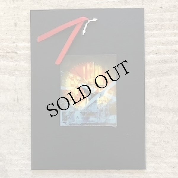 画像1: M.B. "Industrial Murder / Menstrual Bleeding" [CD-R]