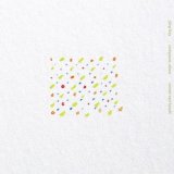 画像: Jurg Frey (Reinier van Houdt) "Composer, alone" [3CD]
