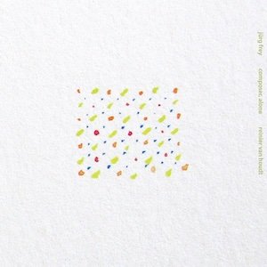 画像: Jurg Frey (Reinier van Houdt) "Composer, alone" [3CD]