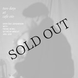 画像: Sven-Ake Johansson with Pierre Borel, Seymour Wright and Joel Grip "Two Days at Cafe OTO" [2CD]