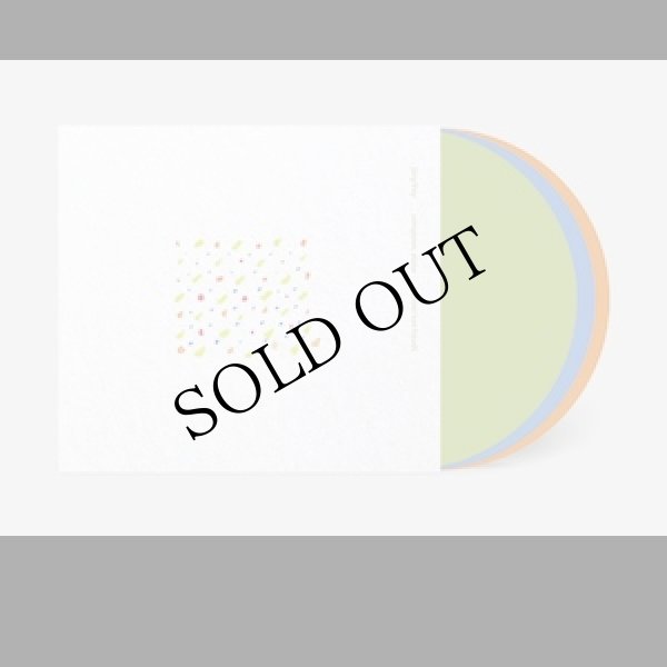 画像2: Jurg Frey (Reinier van Houdt) "Composer, alone" [3CD]