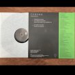 画像3: Roxane Metayer "Chenes" [LP]