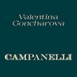 画像1: Valentina Goncharova "Campanelli" [LP]