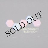 画像: Arek Gulbenkoglu / Matthew Revert "Independent Television" [CD]