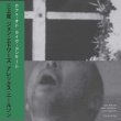 画像2: Kan Mikami, John Edwards, Alex Neilson "Live at Cafe OTO" [LP]