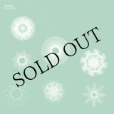 画像: Ellen Fullman "Elemental View" [CD]