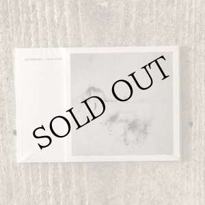 画像: Rie Nakajima + David Toop "Is Spring A Sculpture?" [CD + Book]