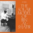 画像1: Pat Thomas "The Solar Model of Ibn Al-Shatir" [CD]