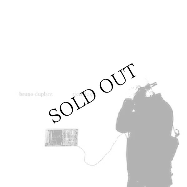 画像1: Bruno Duplant "rien de ca" [CD]