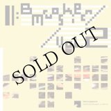 画像: V,A "Broken Music Vol. 2: 70 Years of Records and Sound Works by Artists" [248 pages book]