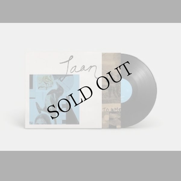 画像2: Jaan "Baghali" [LP]