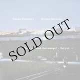 画像: Takako Minekawa / Ryotaro Miyasaka "Have you read that manga? - Not yet." [CD]