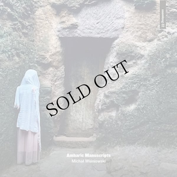画像1: Michal Wisniowski "Amharic Manuscripts" [CD]