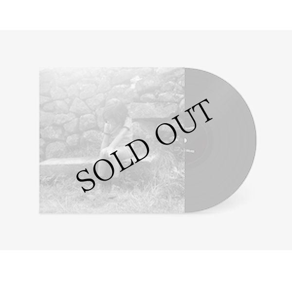 画像2: Sophie Agnel "Learning" [LP]