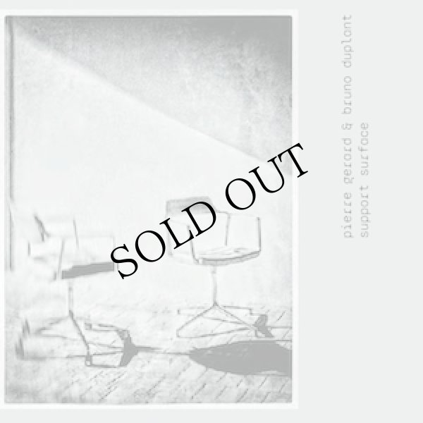 画像1: Pierre Gerard / Bruno Duplant "Support Surface" [CD]