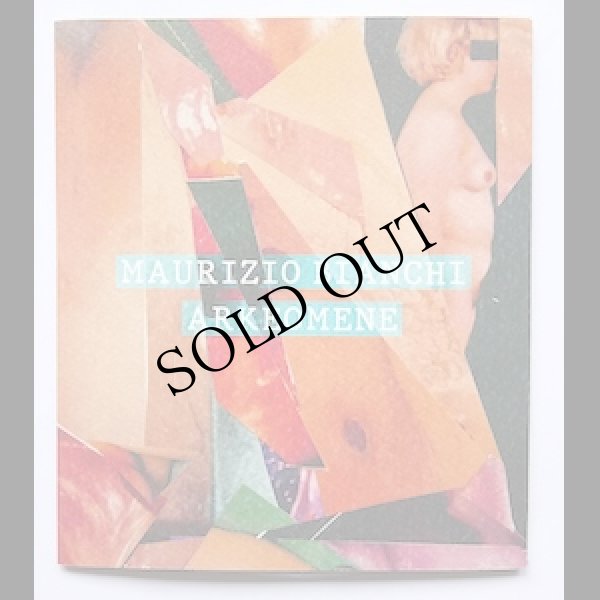 画像1: M.B. "Arkeomene" [CD-R]