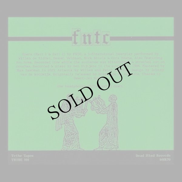 画像2: FNTC "Opera" [CD]