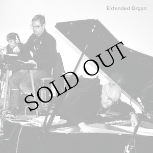 画像: Extended Organ "Ex-Org" [2CD]