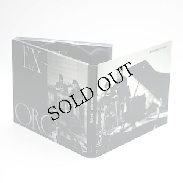 画像3: Extended Organ "Ex-Org" [2CD]