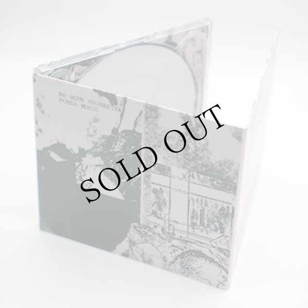 画像2: No Hope Orchestra "Porch Music" [CD]
