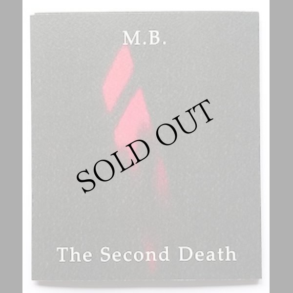 画像1: M.B. "The Second Death" [CD-R]