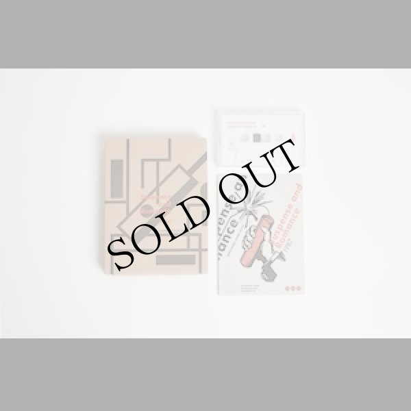 画像2: toru yamanaka / Dumb Type "Suspense and Romance 1987" [Cassette + Box]