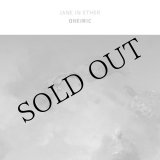 画像: Jane in Ether "Oneiric" [CD]