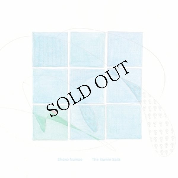 画像1: Shoko Numao "The Siwnin Sails — 青い帆" [CD]