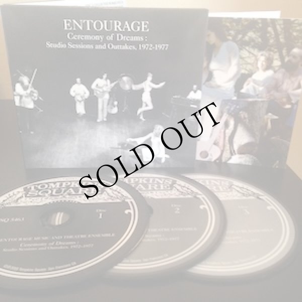 画像2: Entourage "Ceremony of Dreams : Studio Sessions & Outtakes, 1972-1977" [3CD]