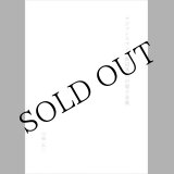 画像: 川崎弘二 "アジャンスマン／島田英明の電子音楽" [Magazine 52 page]