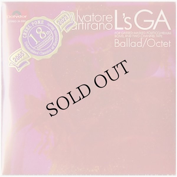 画像1: Salvatore Martirano, et.al "L's GA, Ballad, Octet, Electronic Music From The University Of Illinois +" [2CD-R]