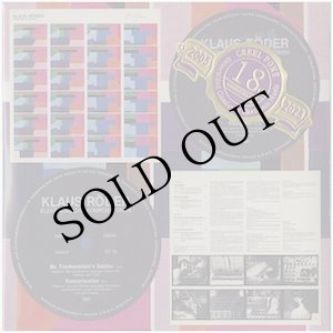 画像: Klaus Roder "Elektronische Kompositionen, 1975-1983" [2CD-R]